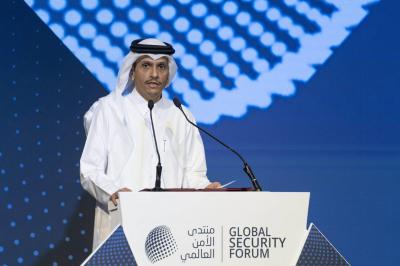 المنافسة الاستراتيجية.. قطر تستضيف منتدى الأمن العالمي