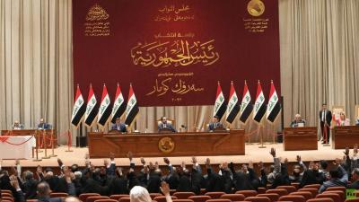 العراق.. مجلس النواب يمرر قانون "العطل الدينية" المثير للجدل (فيديو)