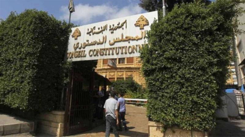 المجلس الدستوري قرر قبول الطعون الثلاثة بالتمديد للبلديات