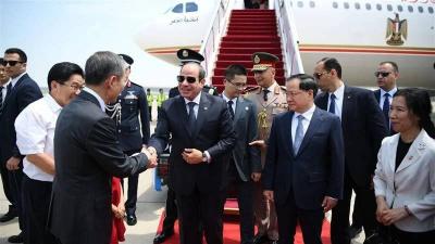 السيسي وصل إلى بكين (فيديو)