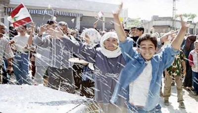 25 أيار... فليُعلَّق العيد في انتظار الدولة