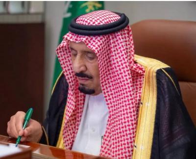 بعد تعافيه من الوعكة الصحية.. الملك سلمان يرأس جلسة مجلس الوزراء