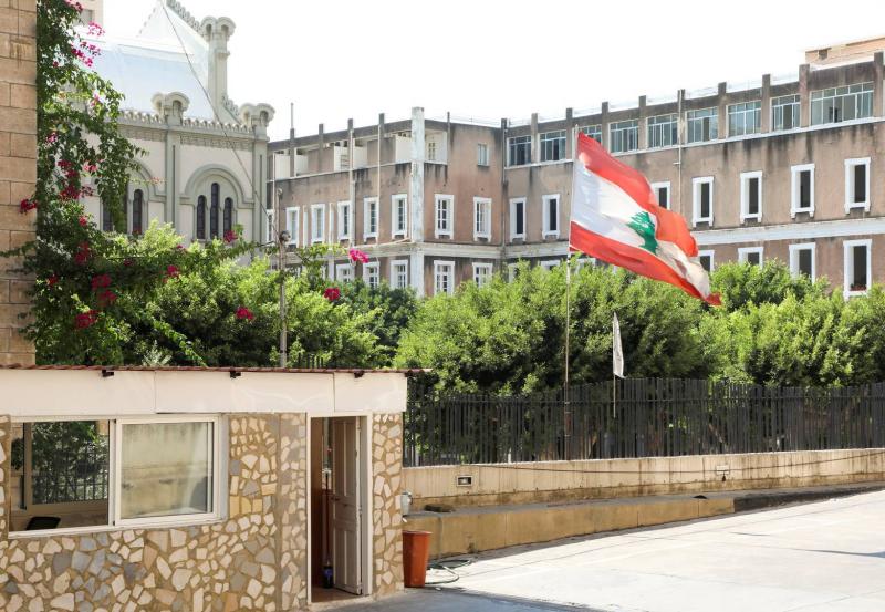 الخارجيّة رحّبت بقرار العدل الدوليّة: للحدّ من إعتداءات 