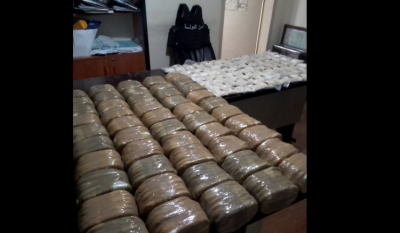 ضبط كمية كبيرة من المخدرات في جرود عرسال
