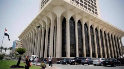مصر تستضيف مؤتمرا للقوى السياسية المدنية السودانية