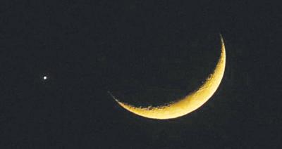أول أيام عيد الأضحى.. اعرف التواريخ والاحتمالات