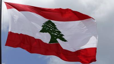 لبنان أولا في 