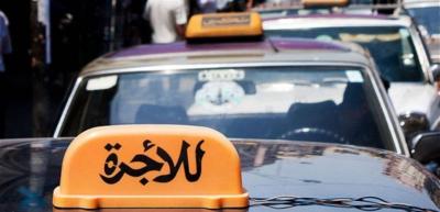 "السائقون العموميون" يحتجون على التعرفة الجديدة!