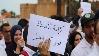 حراك المعلمين المتعاقدين: الحكومة تعطل العام الدراسي المقبل