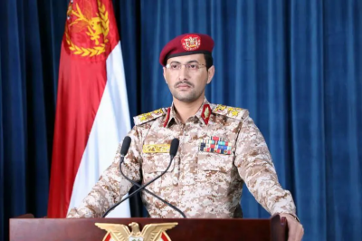 بصاروخ 