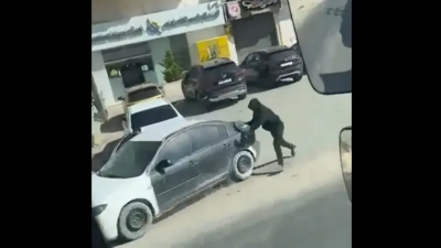 سطو مسلح على بنك في فلسطين