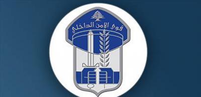 ادعى بخطفه مع طفله... فتبيّن أنّه قتلهُ!‏