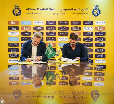 النصر السعودي يوقع مع أسطورة ريال مدريد