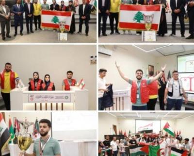 لبنان يفوز بالمركز الاول في 