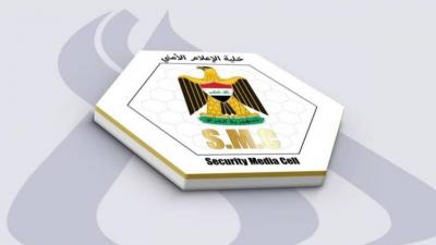 العراق.. ضبط مخبأ للأسلحة والأعتدة في نينوى