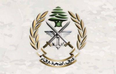 توقيف 3 مطلوبين في مجدل عنجر والصويري - البقاع