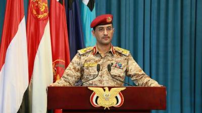 الحوثيون: هاجمنا حاملة طائرات أميركية في البحر الأحمر
