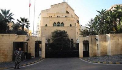بري يلتقي نائب رئيس المفوضية الأوروبية