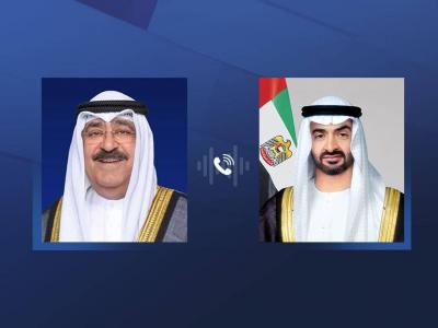 اتصال تهئنة من محمد بن زايد لأمير الكويت