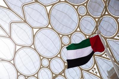 العالم الإماراتي الشاب!