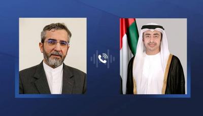 اتّصال بين عبدالله بن زايد وباقري... بحث في العلاقات والتطوّرات