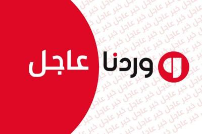 المعلومات الأولية تشير إلى أن لا شبهة جنائية في اندلاع حريق المنقف في الكويت