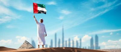الإمارات عضواً في لجنة 