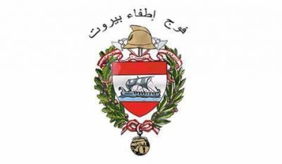 تكسير آلية إسعاف لفوج إطفاء بيروت.. ماذا حصل؟