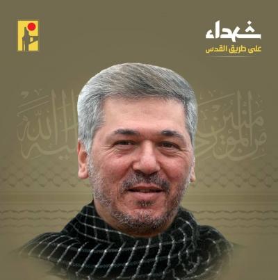 من هو 