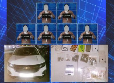 الإطاحة بعصابة لتجارة و تعاطي المخدرات في بغداد