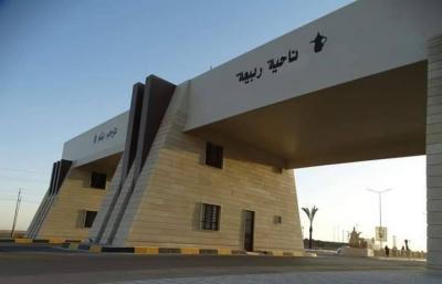 العراق.. إحباط مخطط إرهابي واعتقال 
