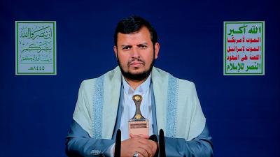 زعيم أنصار الله: سفينة ثانية توشك على الغرق في خليج عدن