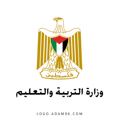 الحرب في غزة تحرم 39 ألف طالب من امتحانات الثانوية العامة