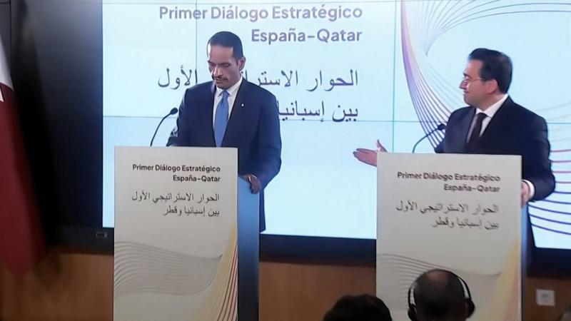 قطر: لمسنا من ردود 