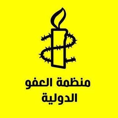 العفو الدولية: مصر ترحل لاجئين سودانيين بشكل غير قانوني