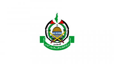 عقوبات أوروبية مرتقبة على قيادات في "حماس"
