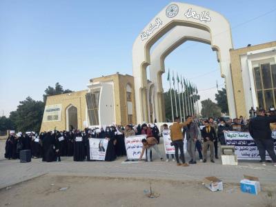 مشاريع مشبوهة.. الجامعات الاهلية في العراق 