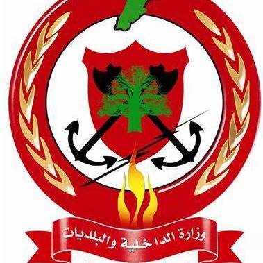 حريق كبير جدّاً داخل معمل في عمشيت