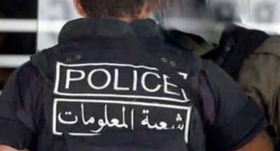 تخزّن المخدِّرات داخل شقتها.. و