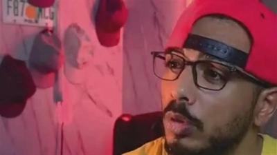 مصر… طليقة 