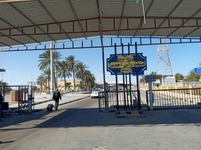 الداخلية الليبية تعلن إعادة افتتاح معبر رأس جدير
