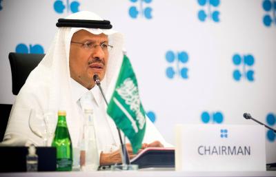 السعودية.. توقيع عقود المرحلة الثانية من مشروع 