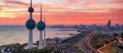 الكويت: ضبط مواطنين انضمّا لتنظيم محظور يهدف إلى هدم النظم الأساسية بالبلاد