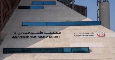 الامارات تسجّل أول 