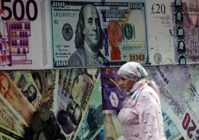 التضخم في مدن مصر يتباطأ للشهر الرابع على التوالي