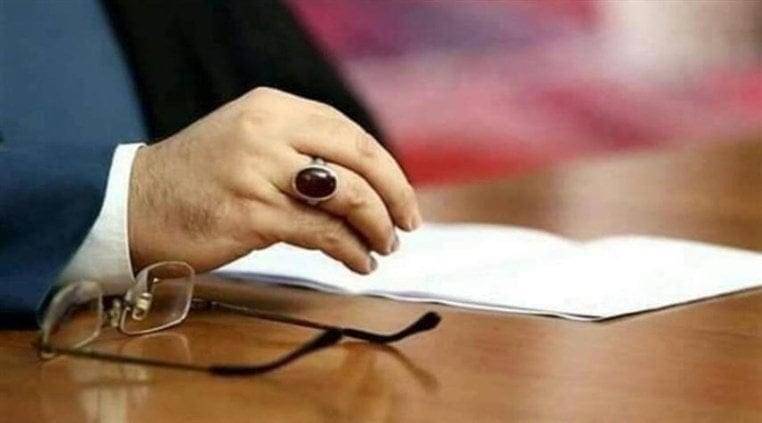 هكذا هنأ نصرالله بزشكيان بانتخابه رئيسًا لايران
