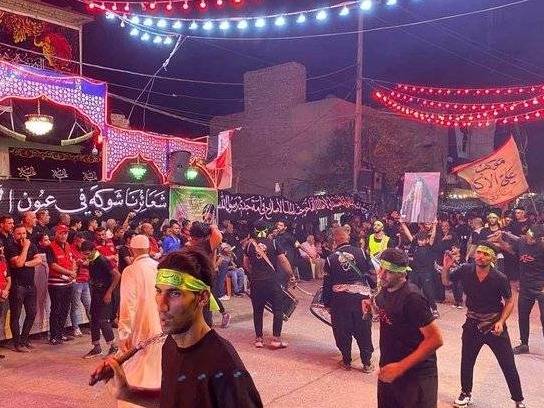 أطلق النار على 