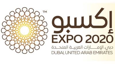 مطارات دبي.. عمل متواصل استعدادا لاستقبال ملايين الزوار لـ 