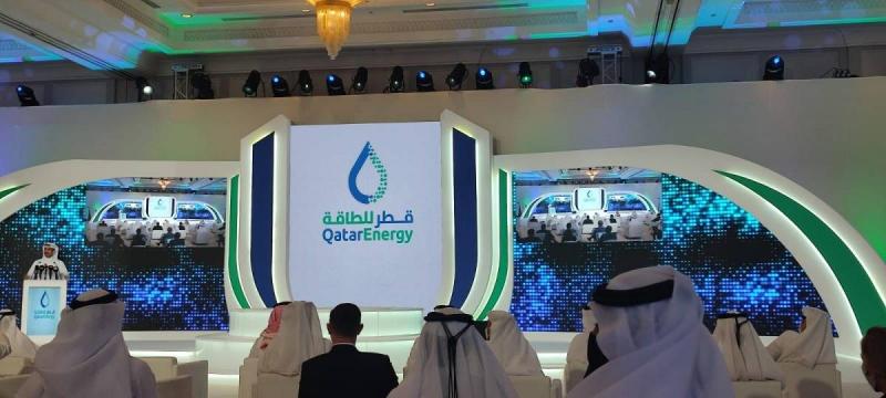 تغيير شعار  ومسمى قطر للبترول إلى قطر للطاقة