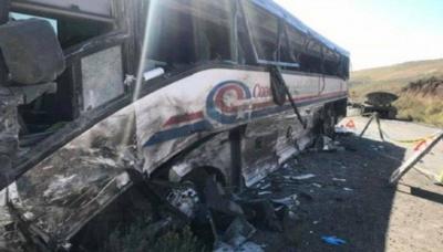 إنقلاب حافلة في أفغانستان... 17 قتيلاً و34 جريحاً